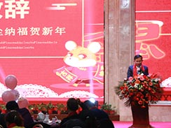 創(chuàng)新、超越，濟寧福瑞得機械2020年會精彩回顧  