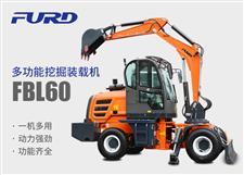 FBL60挖掘機(jī)，工程裝載機(jī)，一體機(jī)