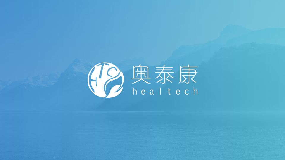 CRO行業(yè)的發(fā)展趨勢(shì)