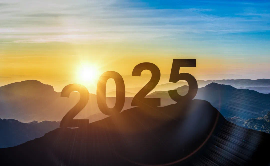 向新而行，破局而立 | 奧泰康2025新年賀詞
